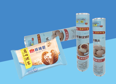 自動(dòng)包裝卷膜